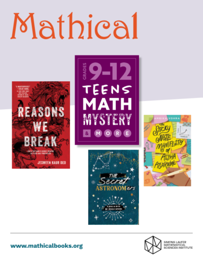 Mathical Flyer Grades 9 12 2026